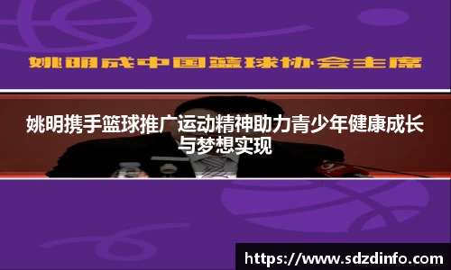 VWIN德赢官网