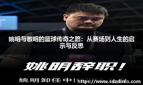 VWIN德赢