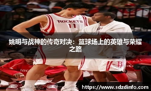 VWIN德赢官网