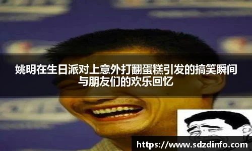 VWIN德赢AC米兰官方合作伙伴