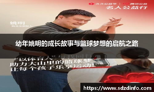 VWIN德赢