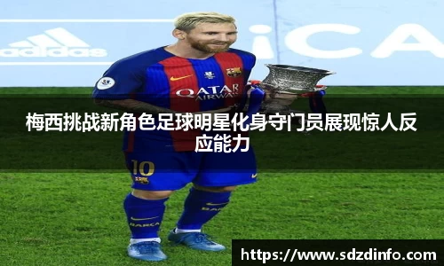 VWIN德赢