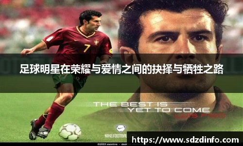 VWIN德赢AC米兰官方合作伙伴