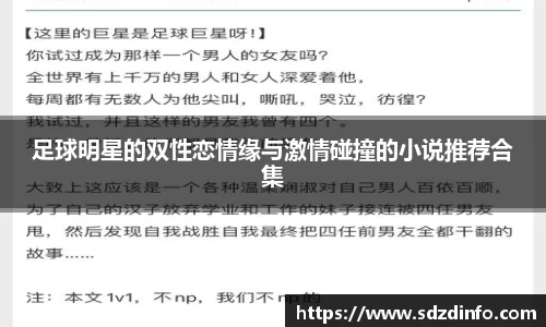 VWIN德赢