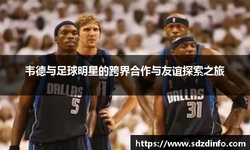 VWIN德赢AC米兰官方合作伙伴