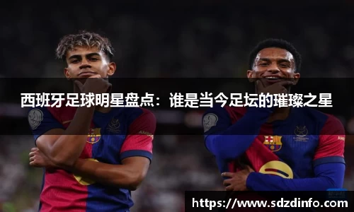 VWIN德赢官方网站