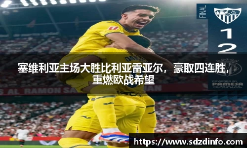 VWIN德赢官方网站