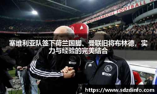 VWIN德赢官方网站