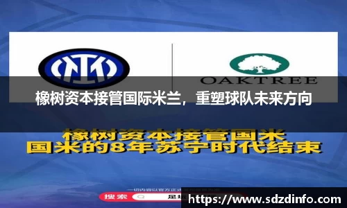 VWIN德赢官网