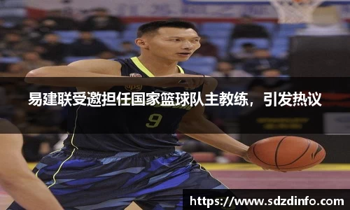 VWIN德赢官方网站