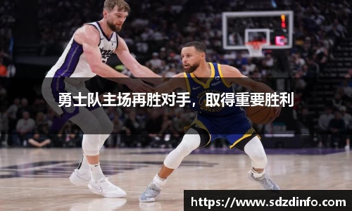 VWIN德赢