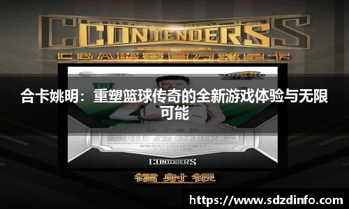 VWIN德赢官方网站