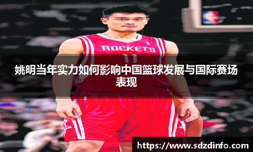 VWIN德赢官网