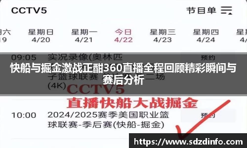 VWIN德赢官方网站