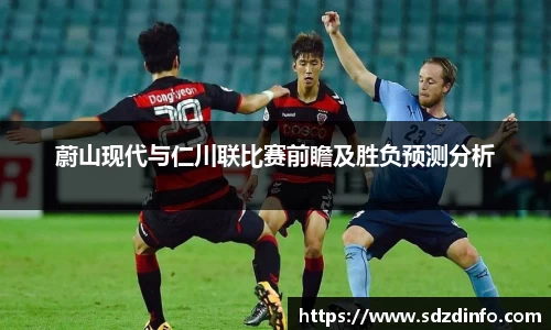 VWIN德赢官方网站