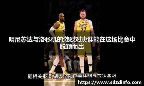 VWIN德赢AC米兰官方合作伙伴