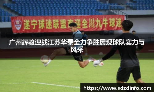 VWIN德赢官方网站