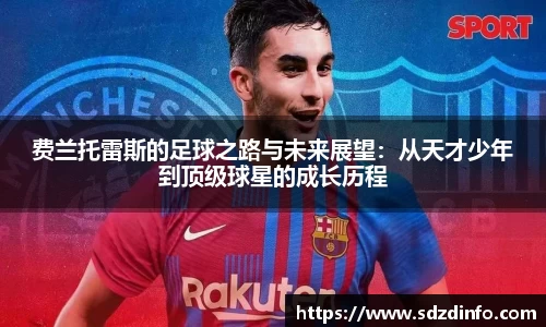 VWIN德赢