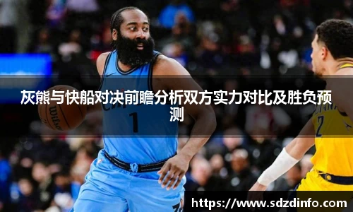 VWIN德赢官网