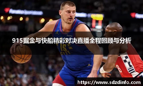 VWIN德赢官方网站