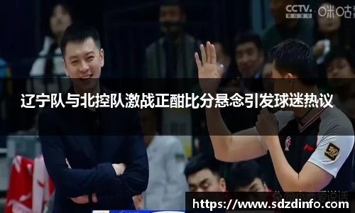 VWIN德赢AC米兰官方合作伙伴
