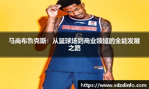 VWIN德赢AC米兰官方合作伙伴