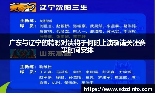 VWIN德赢官方网站