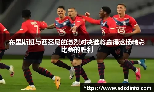 VWIN德赢官方网站