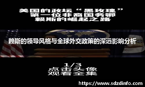 VWIN德赢