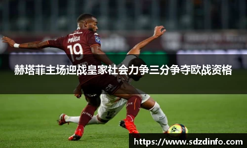 VWIN德赢官网