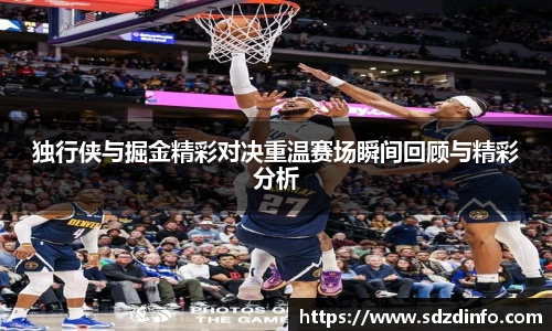 VWIN德赢