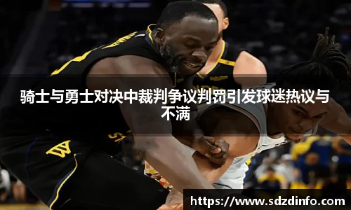 VWIN德赢官方网站